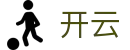 开云(kaiyun)中文官方平台 - 网页版登录与注册入口